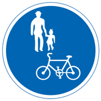  Japanese road sign 'Bicycles And Pedestrians Only'